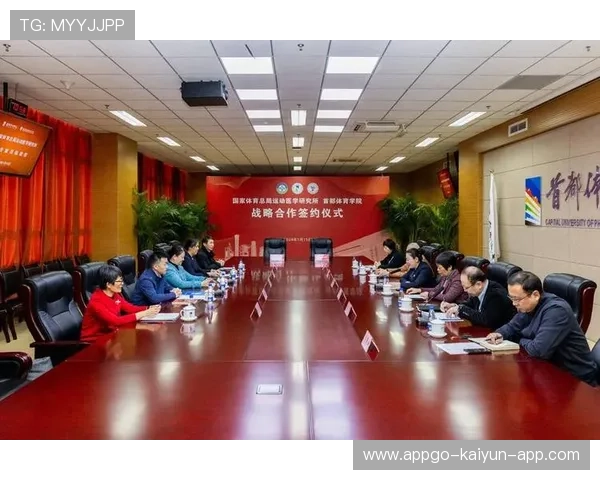 联盟与体育科技公司签署长期合作协议，体育联盟价值